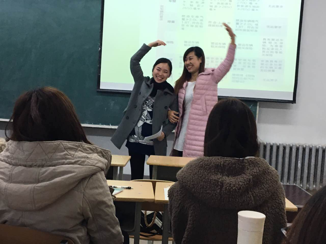 4.通过采取诙谐幽默的小品现场表演形式对行政管理思想史的相关内容做汇报和交流